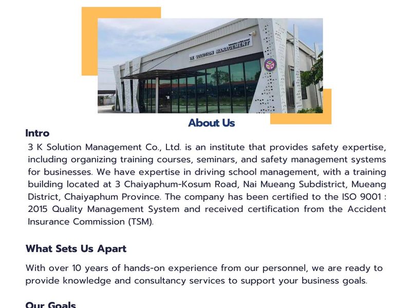 3K Solution Management Training Center Building