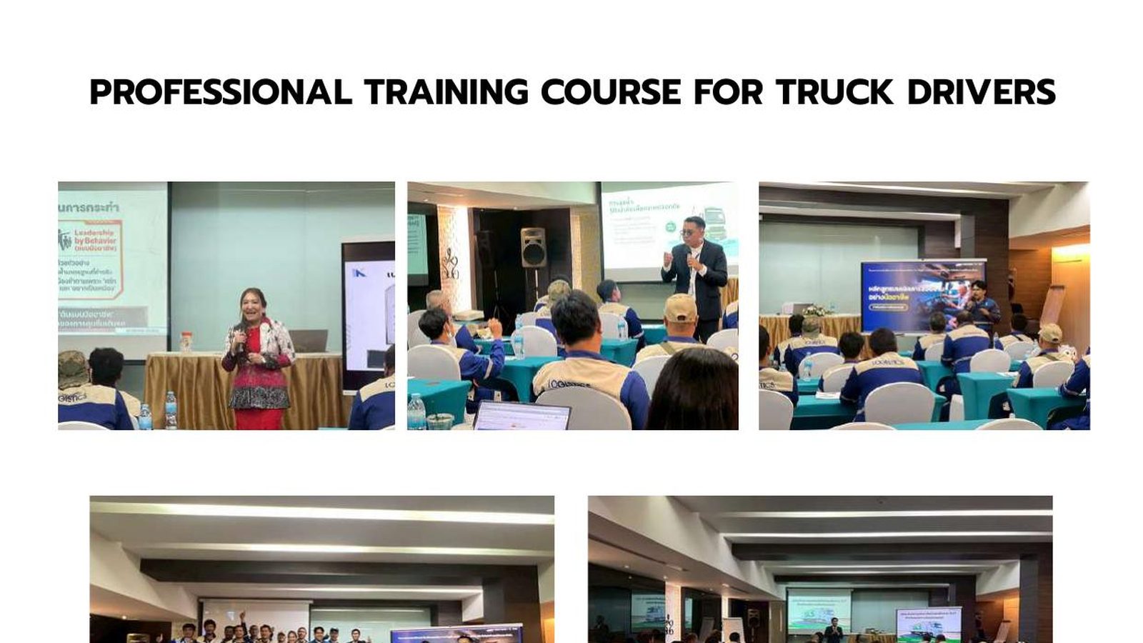 Corporate Training