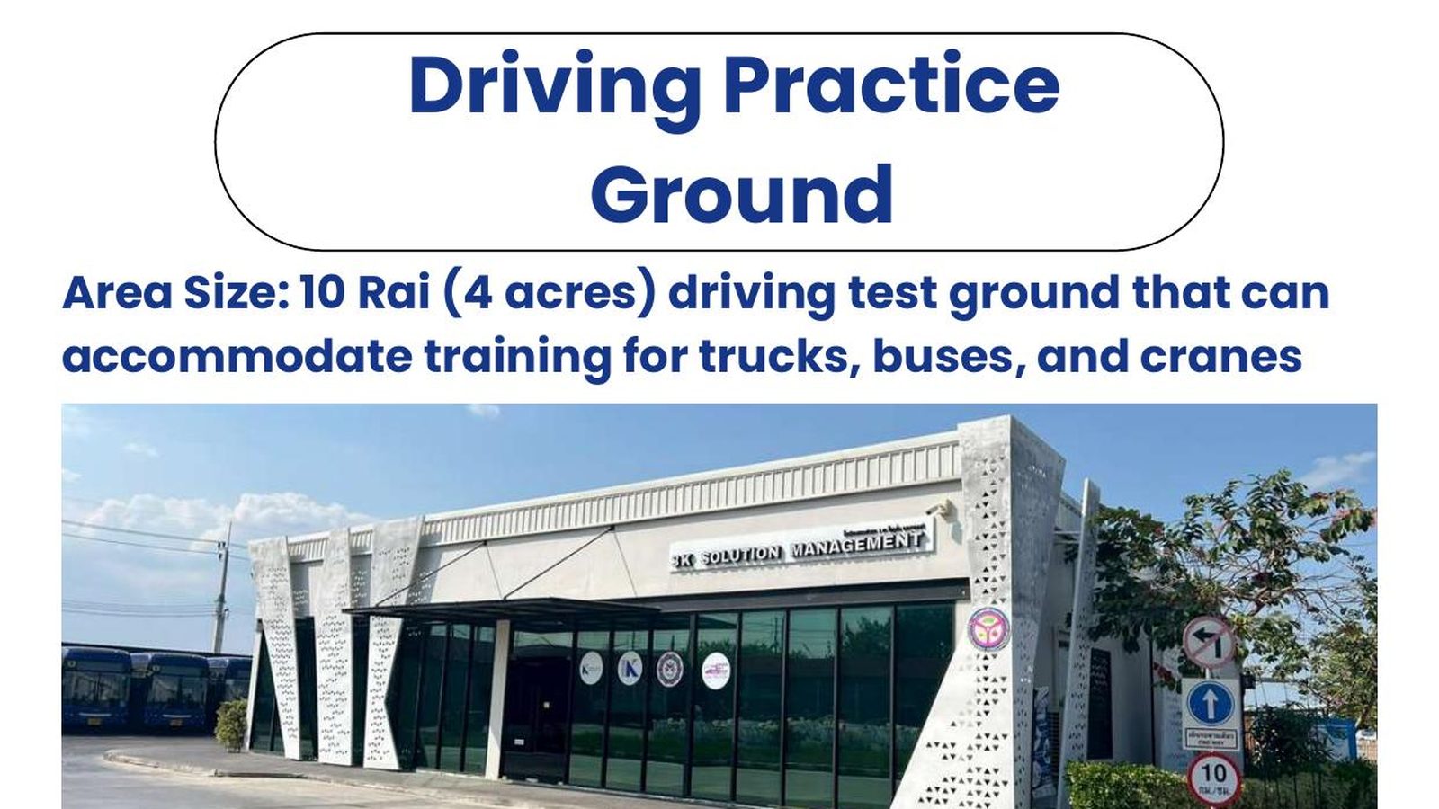Practice ground
