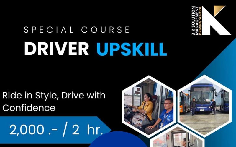 EV Bus Driving License Training